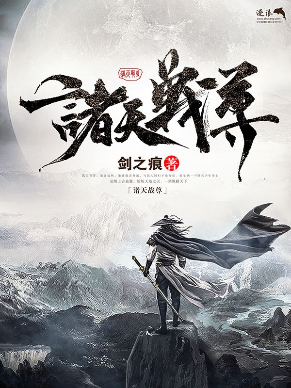蹭桌子角然后搞失禁了怎么办